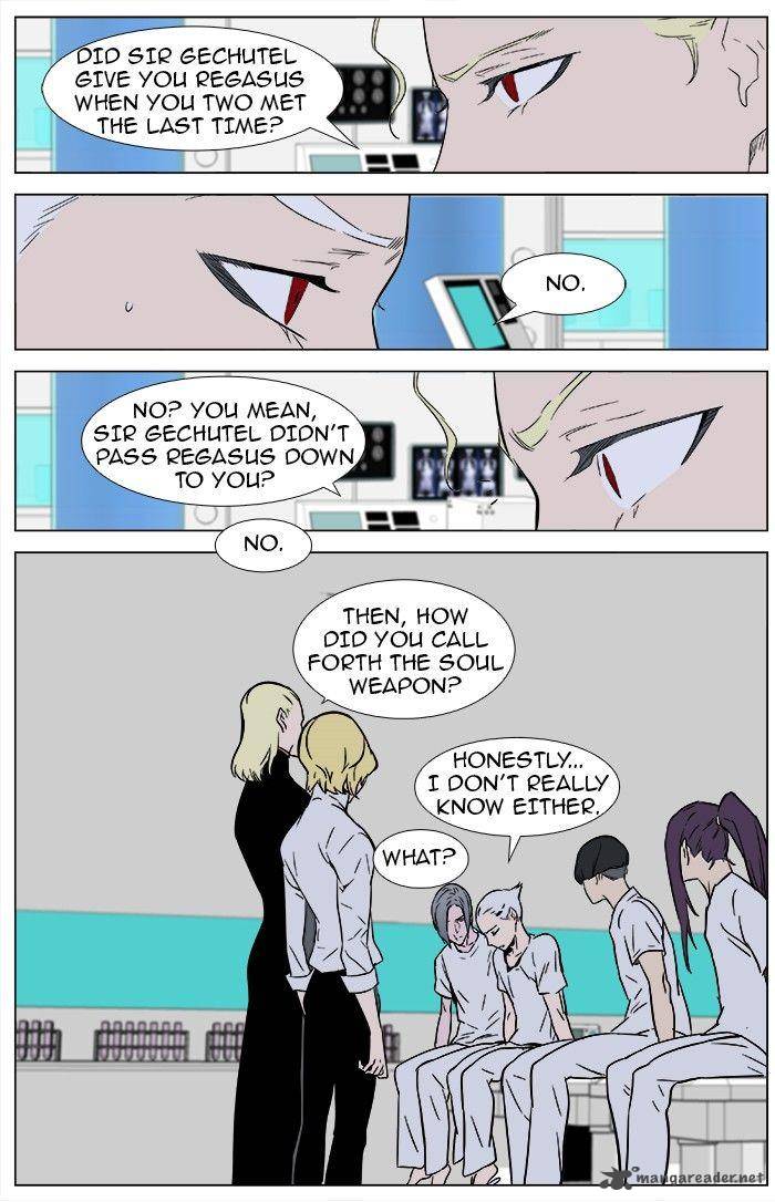 NOBLESSE Chapter 362 - Page 10