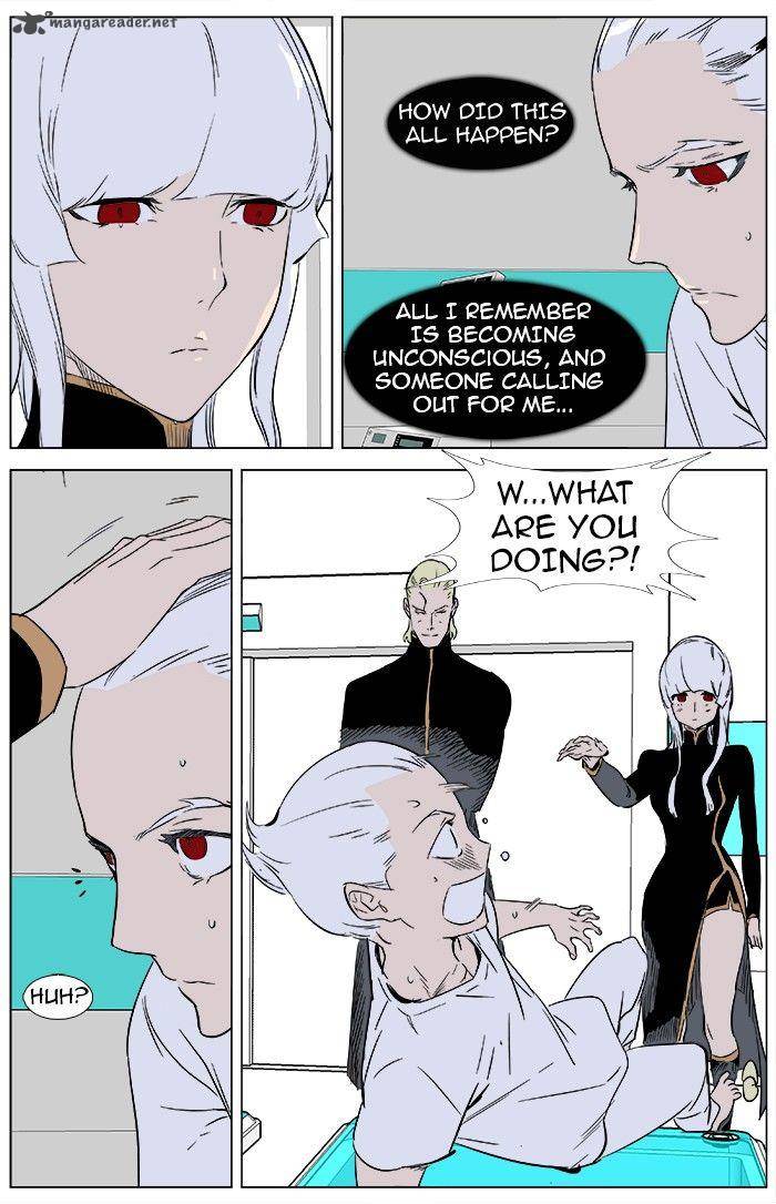 NOBLESSE Chapter 362 - Page 11