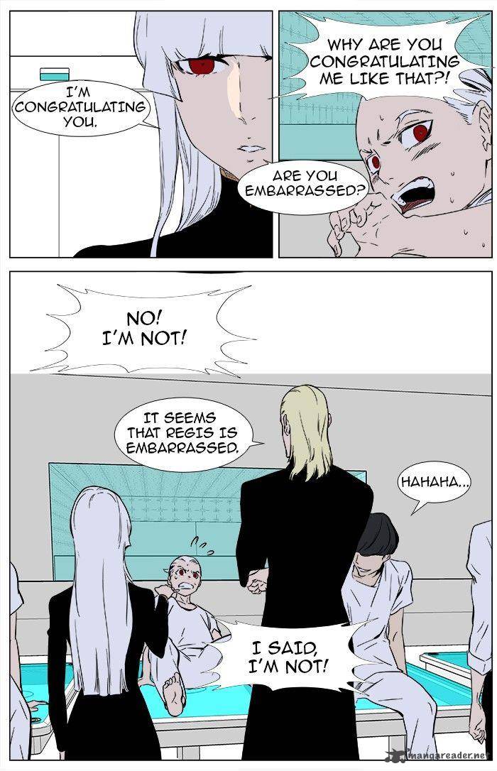 NOBLESSE Chapter 362 - Page 12