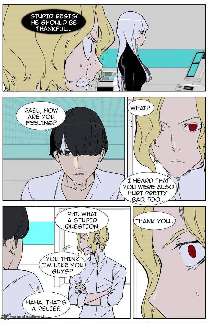 NOBLESSE Chapter 362 - Page 13