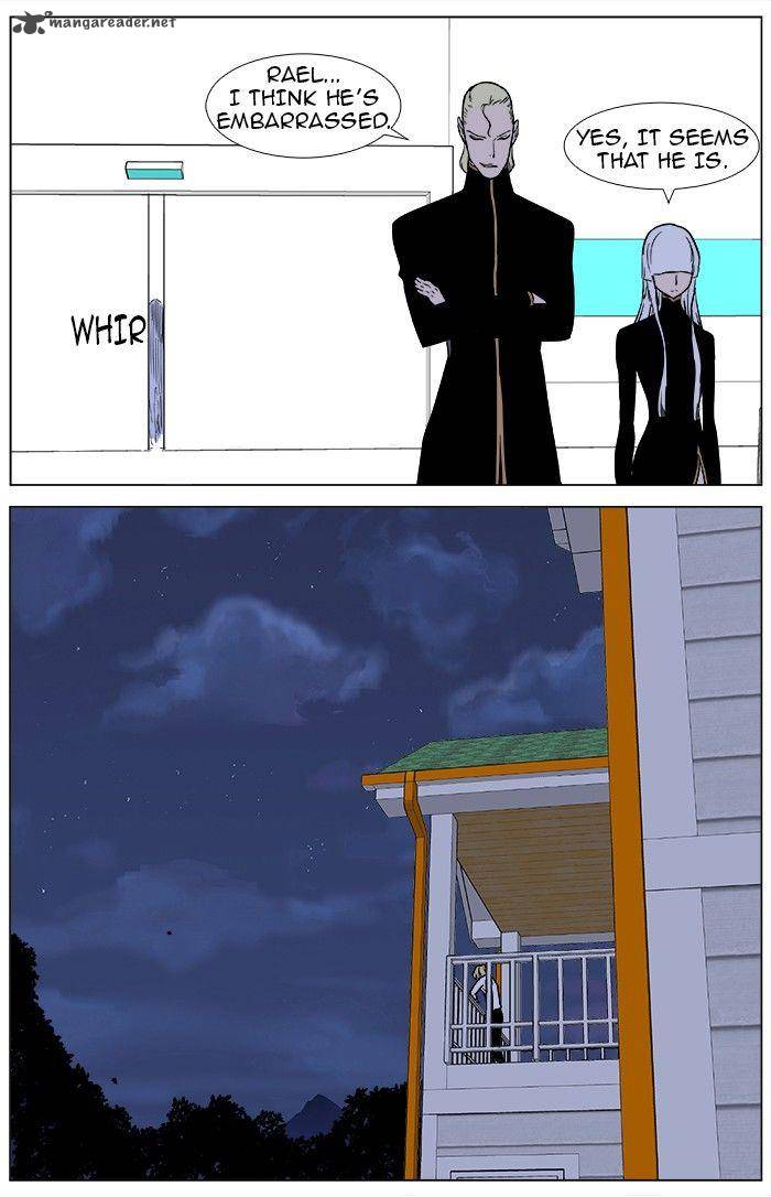 NOBLESSE Chapter 362 - Page 15