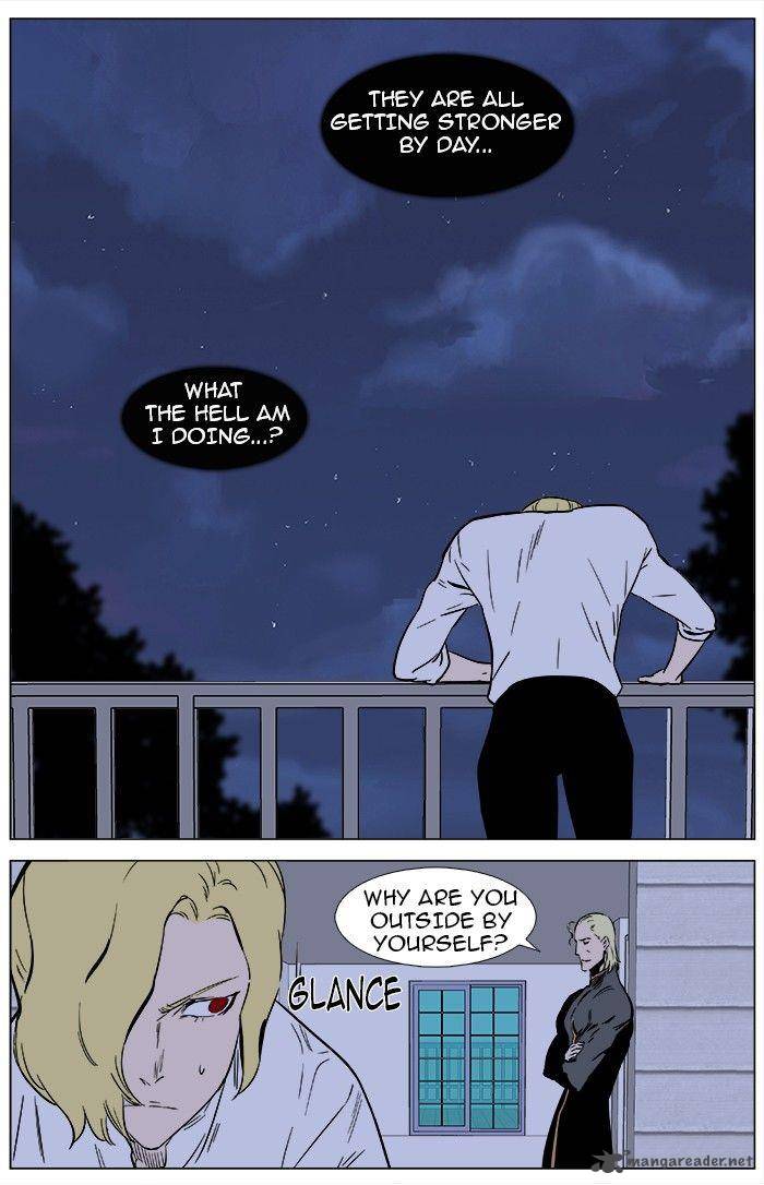 NOBLESSE Chapter 362 - Page 17