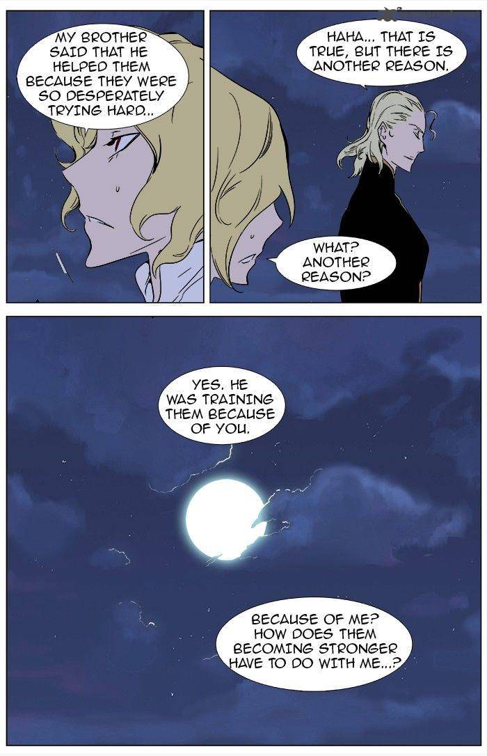 NOBLESSE Chapter 362 - Page 19