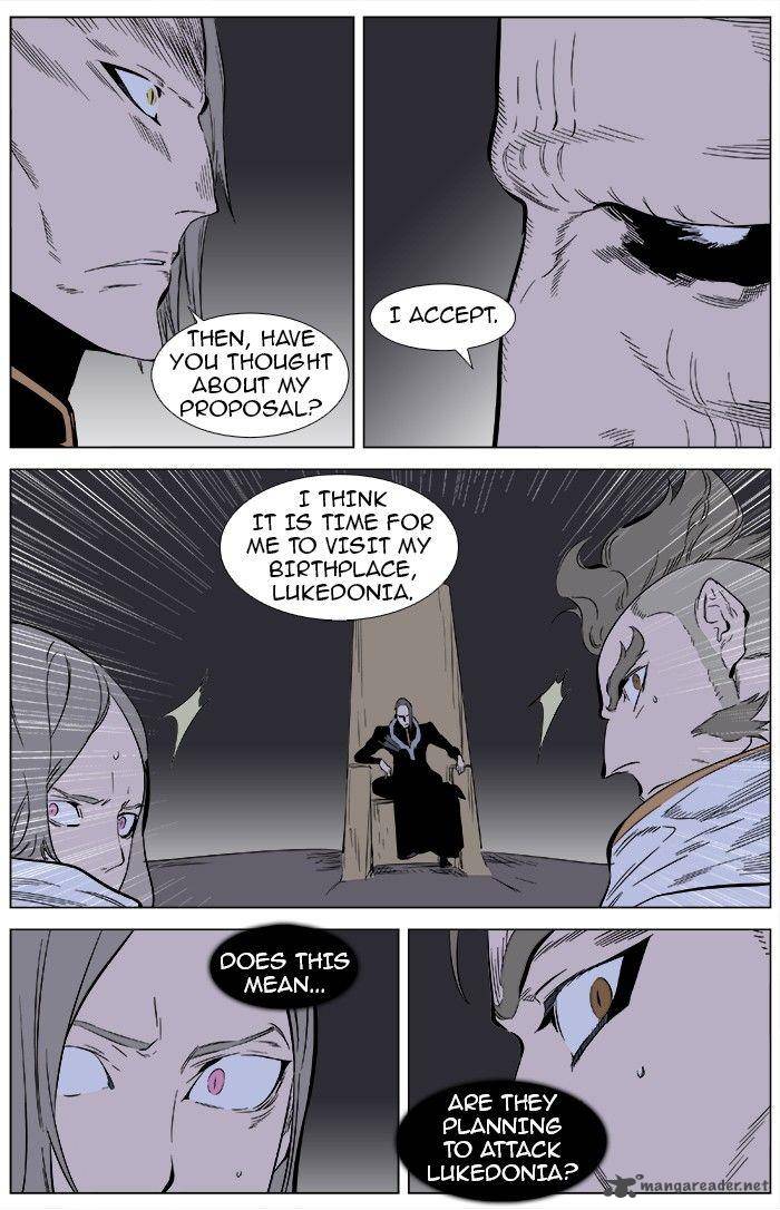 NOBLESSE Chapter 362 - Page 5