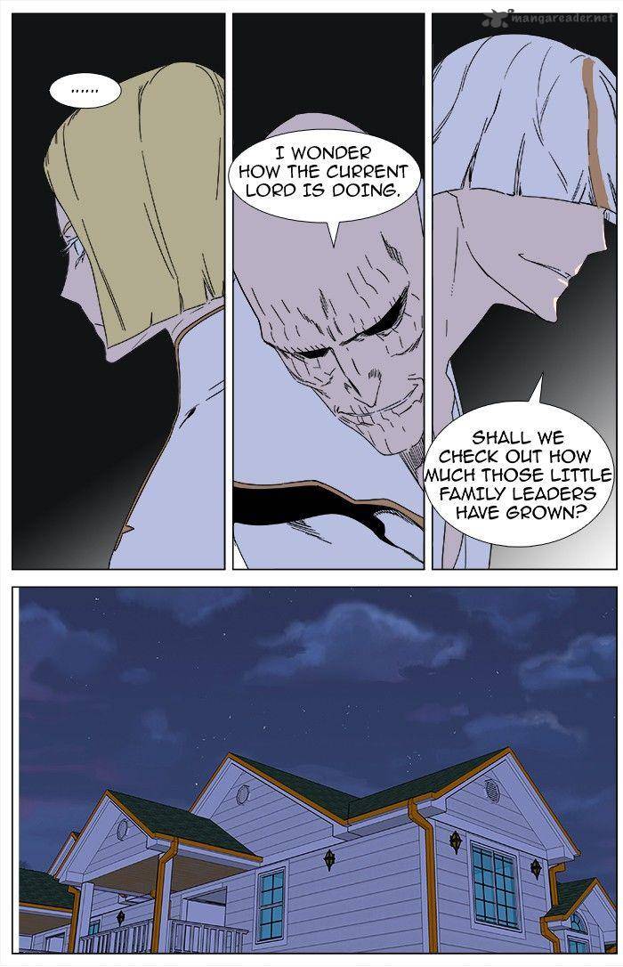 NOBLESSE Chapter 362 - Page 6