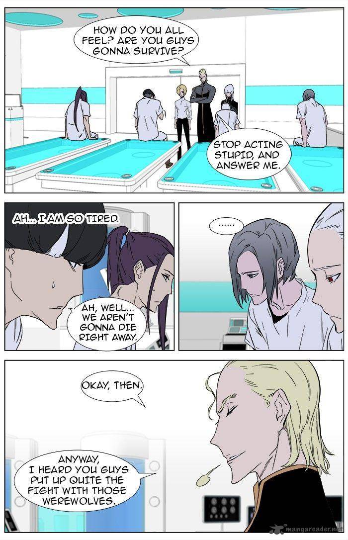 NOBLESSE Chapter 362 - Page 7