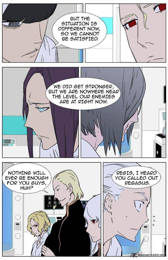 NOBLESSE Chapter 362 - Page 9