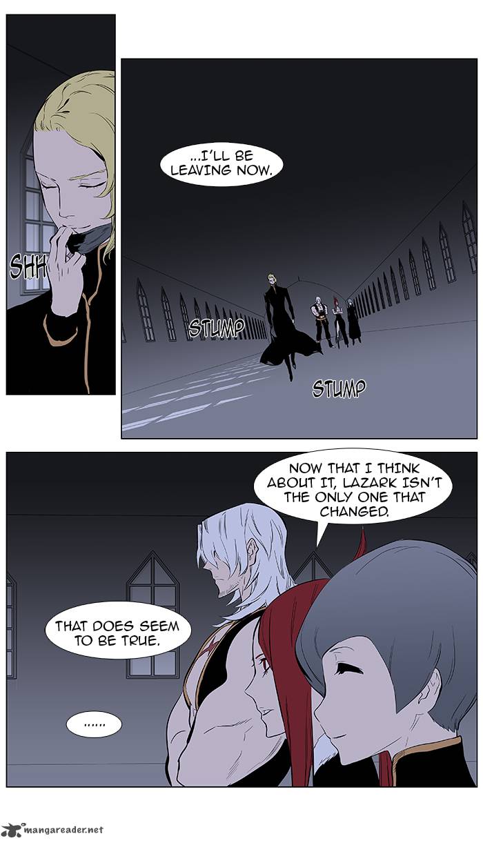 NOBLESSE Chapter 363 - Page 15