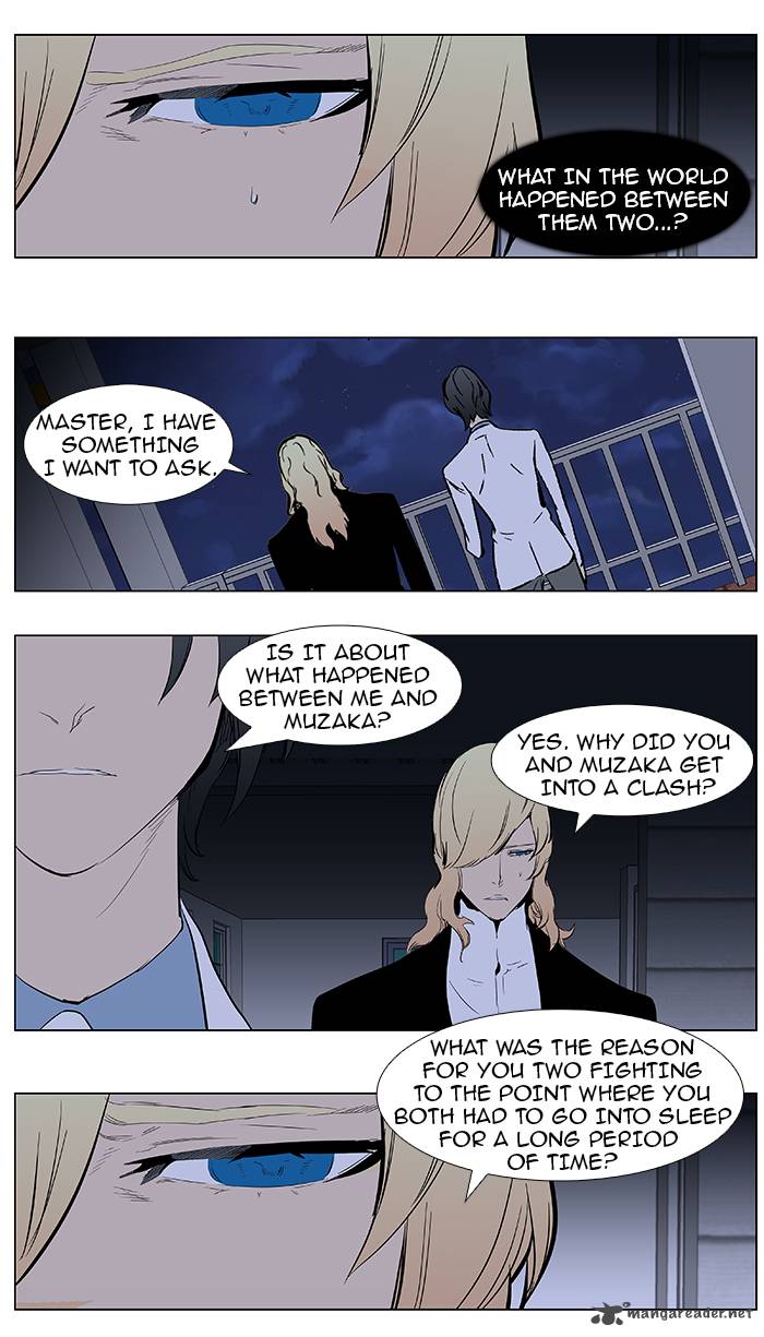 NOBLESSE Chapter 363 - Page 18