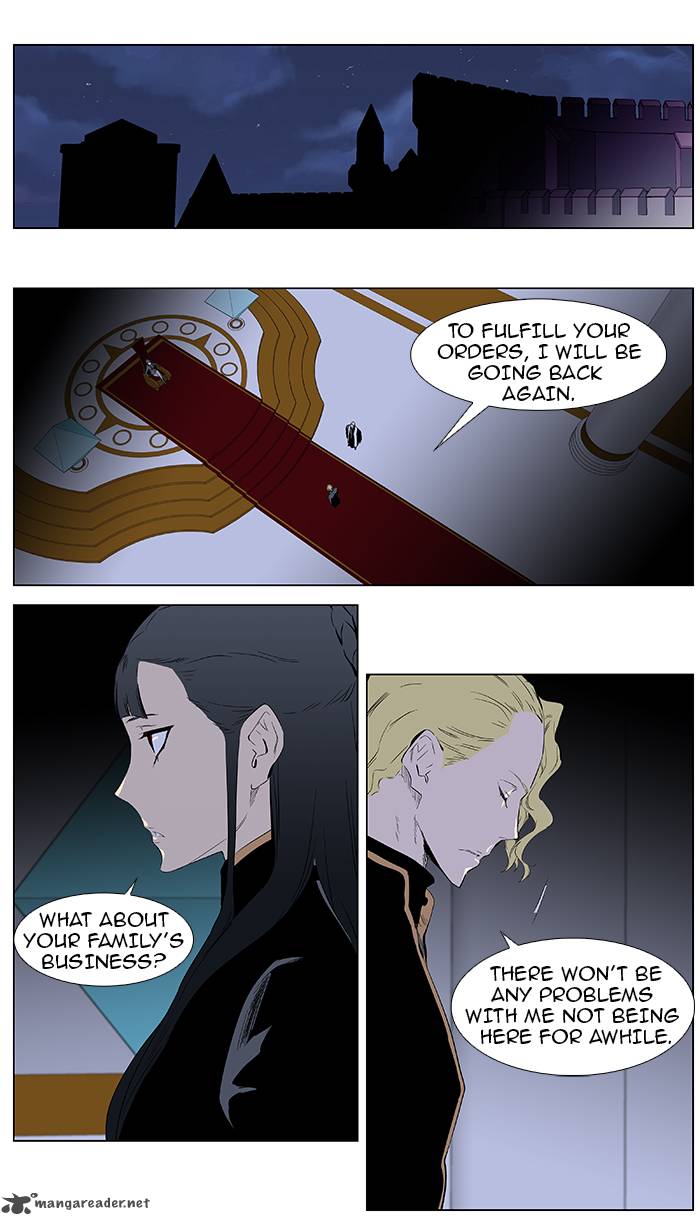 NOBLESSE Chapter 363 - Page 2