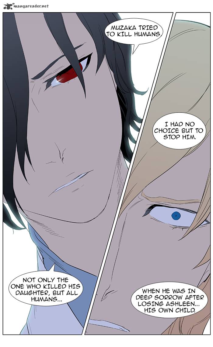 NOBLESSE Chapter 363 - Page 21