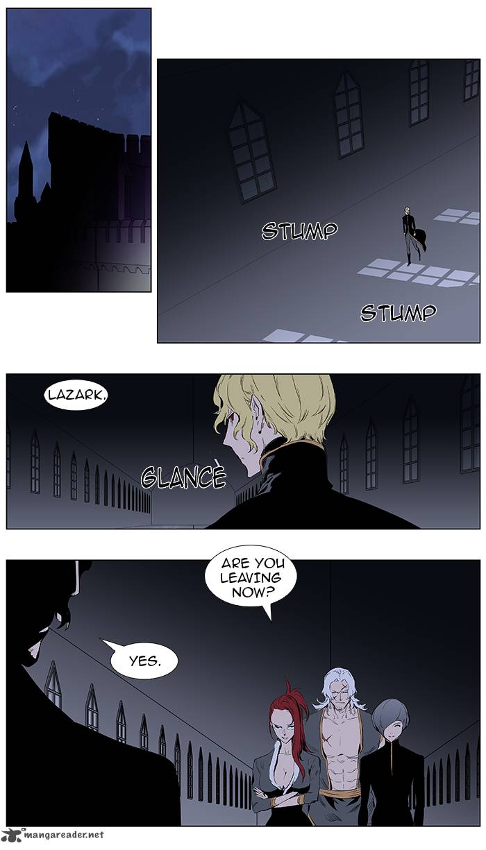 NOBLESSE Chapter 363 - Page 7
