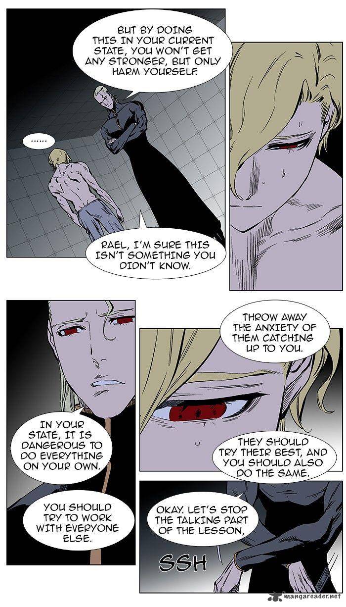 NOBLESSE Chapter 364 - Page 12