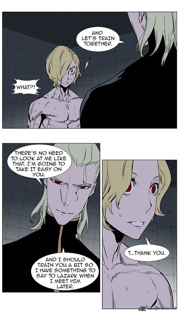 NOBLESSE Chapter 364 - Page 13