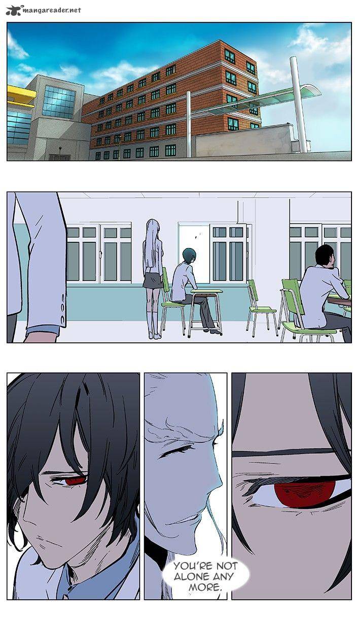 NOBLESSE Chapter 364 - Page 14