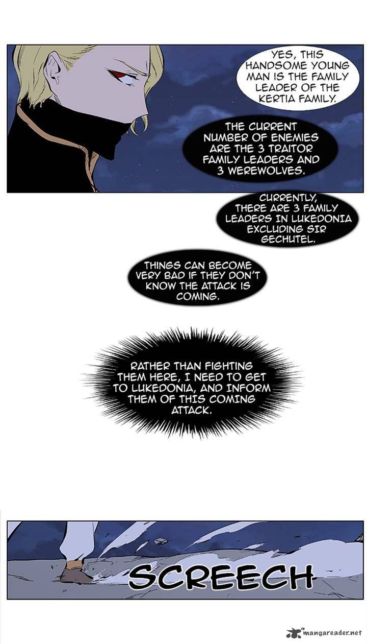 NOBLESSE Chapter 365 - Page 12