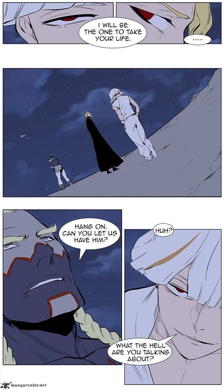 NOBLESSE Chapter 365 - Page 15