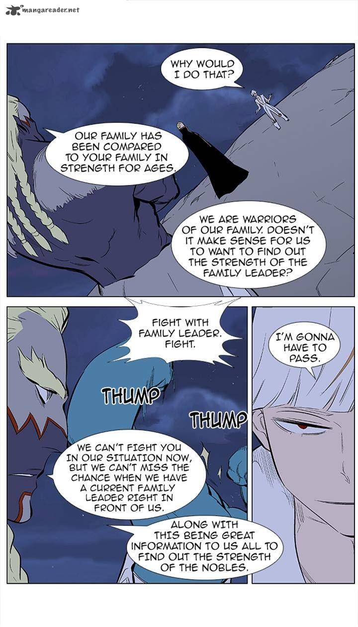 NOBLESSE Chapter 365 - Page 16