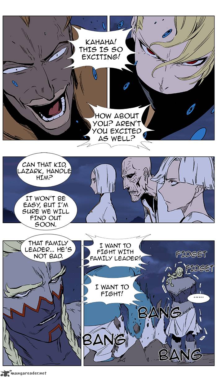 NOBLESSE Chapter 366 - Page 2