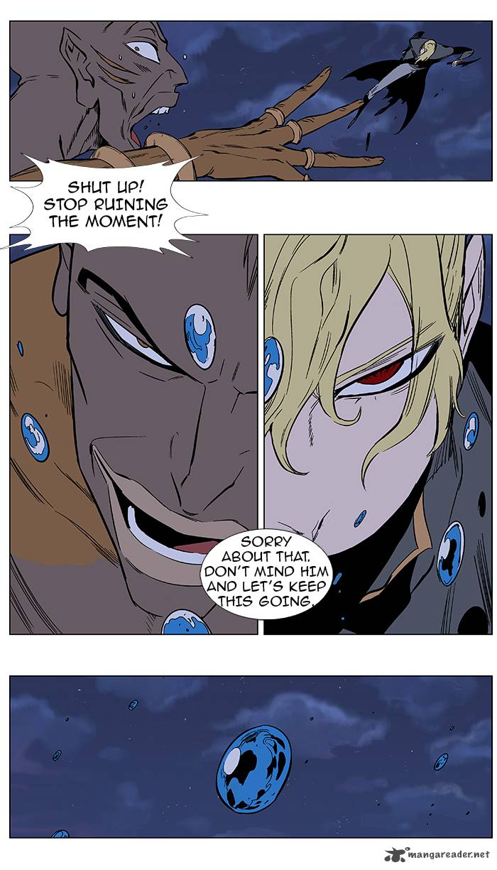 NOBLESSE Chapter 366 - Page 3