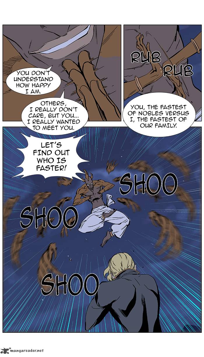 NOBLESSE Chapter 366 - Page 6