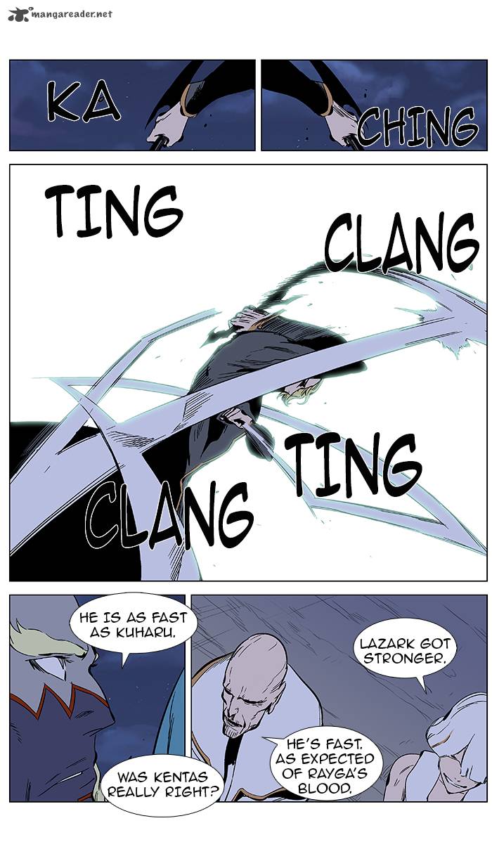 NOBLESSE Chapter 366 - Page 7