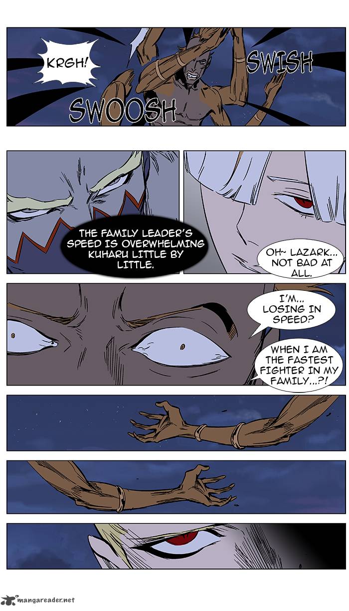 NOBLESSE Chapter 367 - Page 13