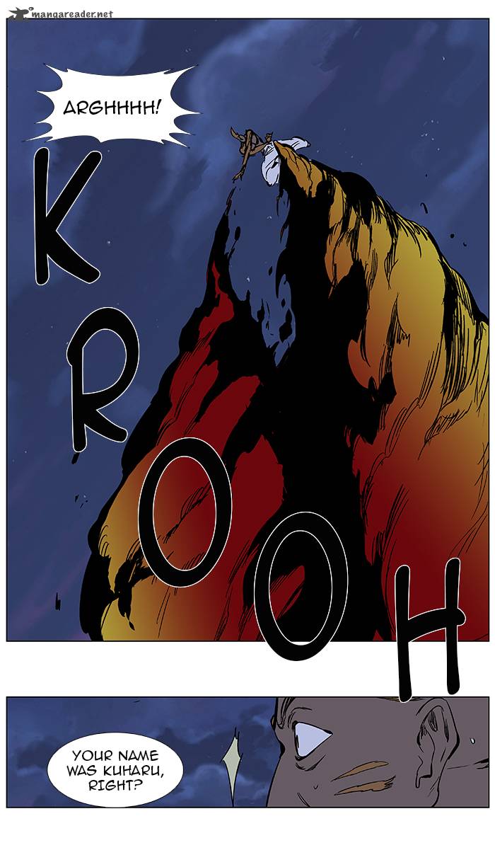 NOBLESSE Chapter 367 - Page 14