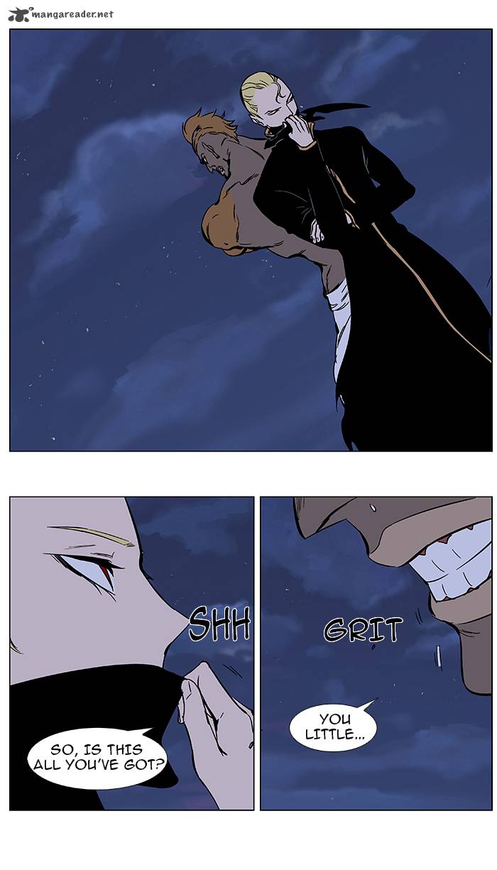 NOBLESSE Chapter 367 - Page 15