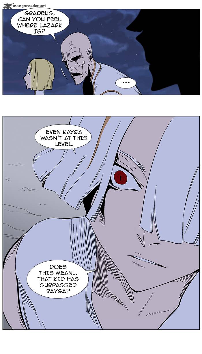 NOBLESSE Chapter 367 - Page 22