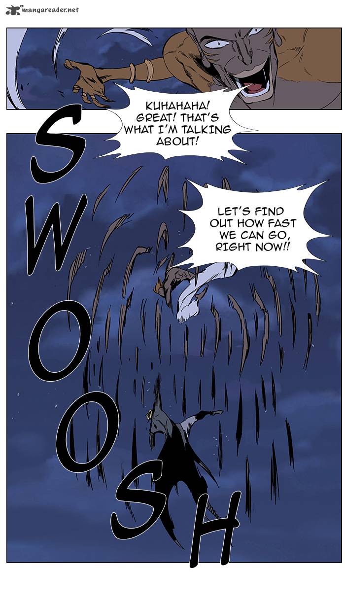 NOBLESSE Chapter 367 - Page 5
