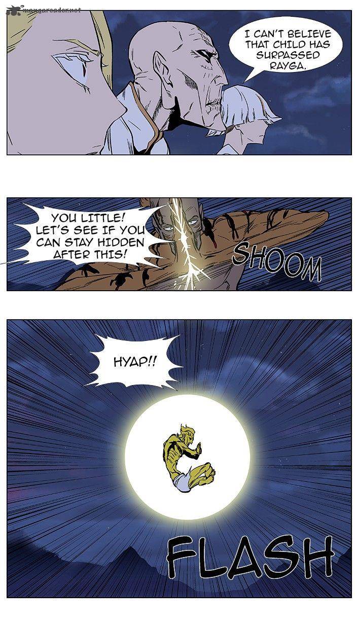 NOBLESSE Chapter 368 - Page 14