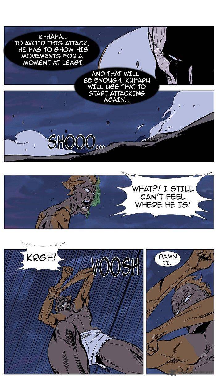 NOBLESSE Chapter 368 - Page 16