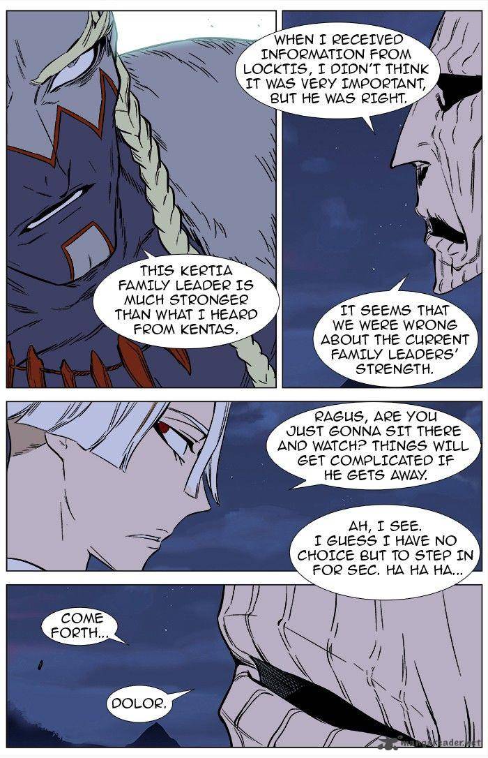 NOBLESSE Chapter 368 - Page 19