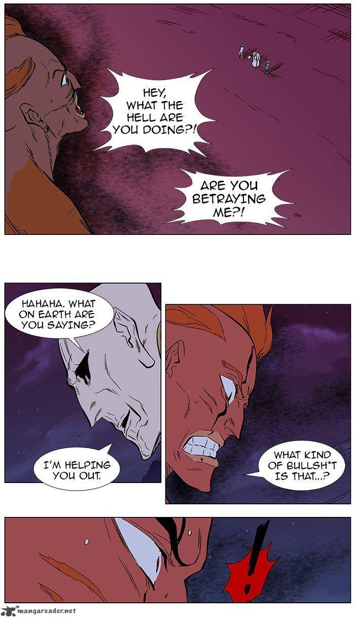 NOBLESSE Chapter 368 - Page 21