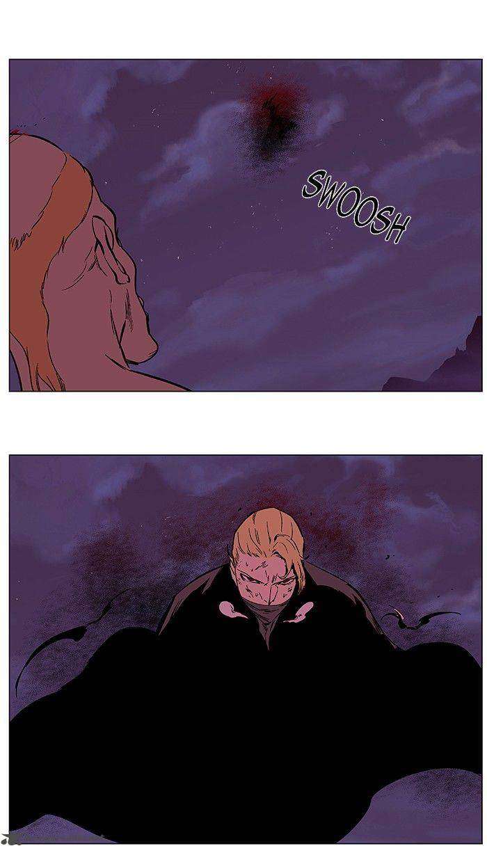 NOBLESSE Chapter 368 - Page 22