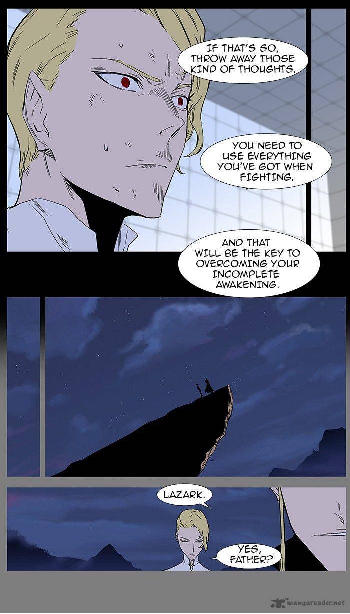 NOBLESSE Chapter 368 - Page 6