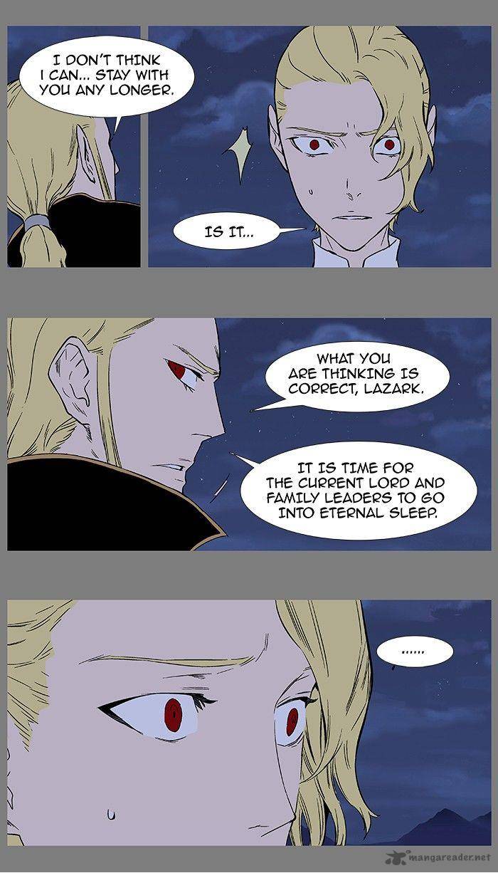 NOBLESSE Chapter 368 - Page 7