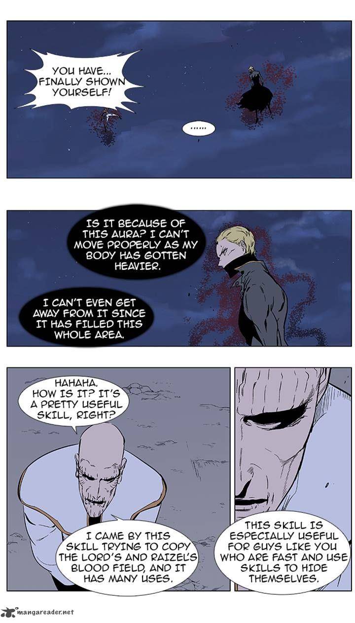 NOBLESSE Chapter 369 - Page 1