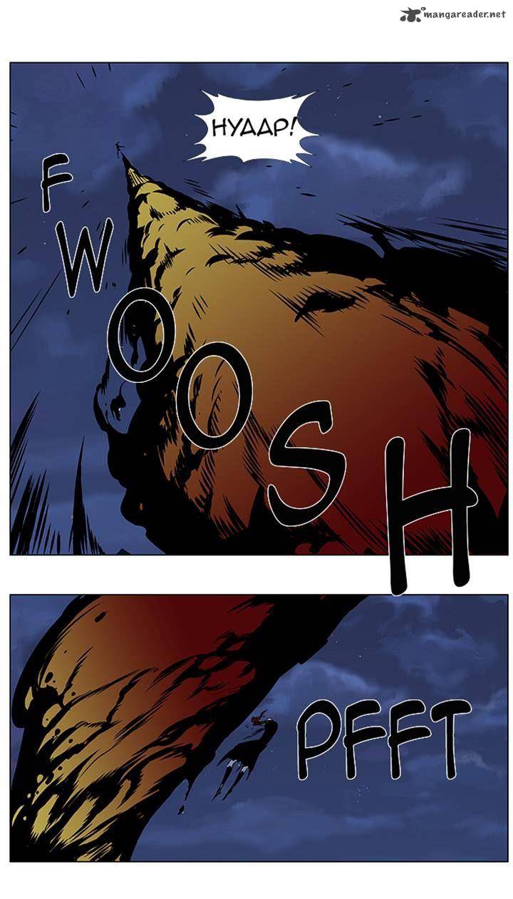 NOBLESSE Chapter 369 - Page 13