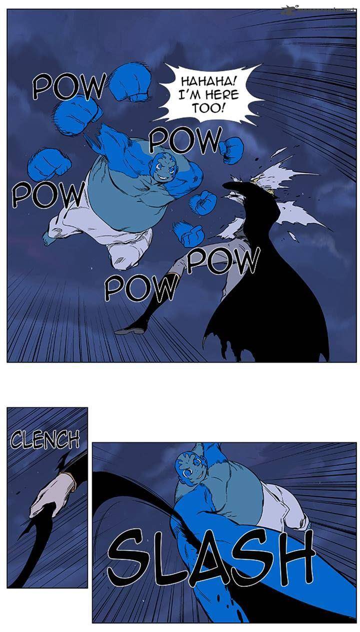 NOBLESSE Chapter 369 - Page 15