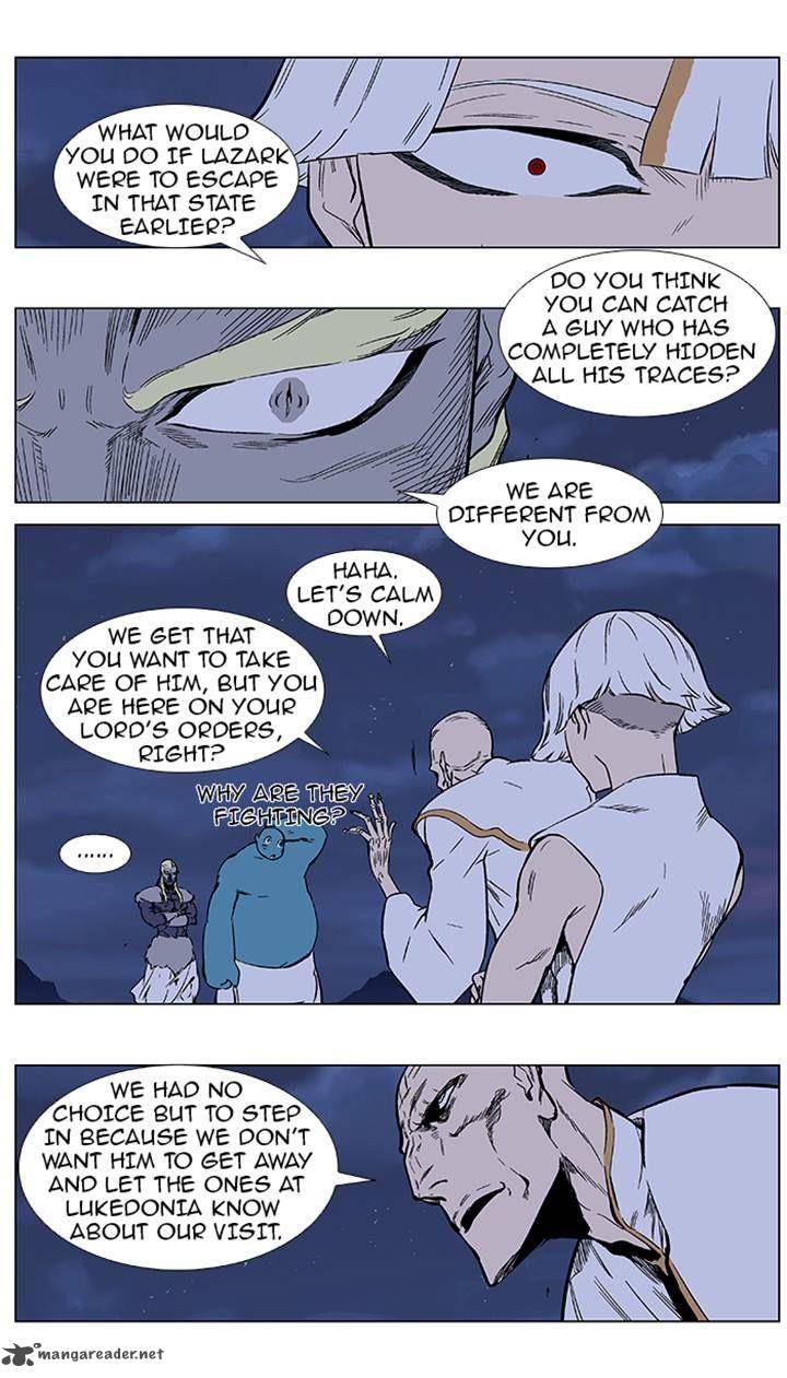 NOBLESSE Chapter 369 - Page 3