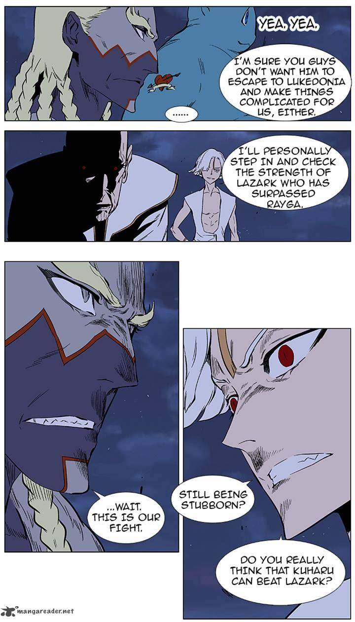 NOBLESSE Chapter 369 - Page 4