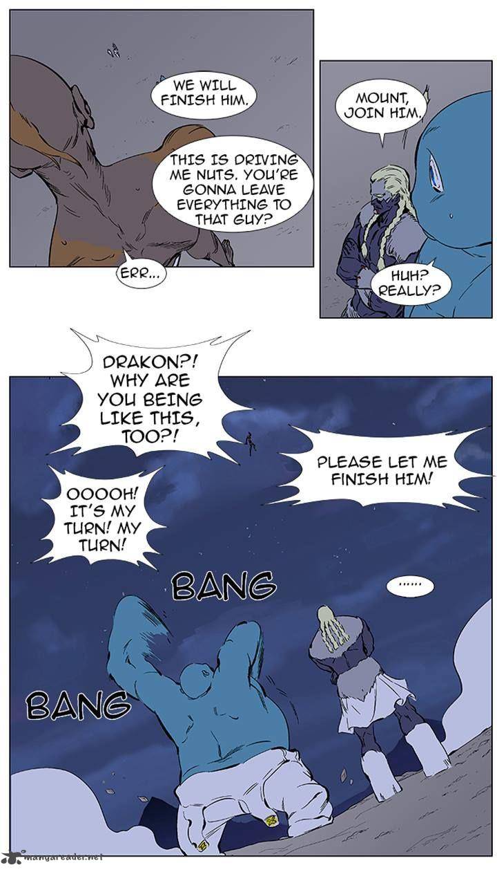 NOBLESSE Chapter 369 - Page 5