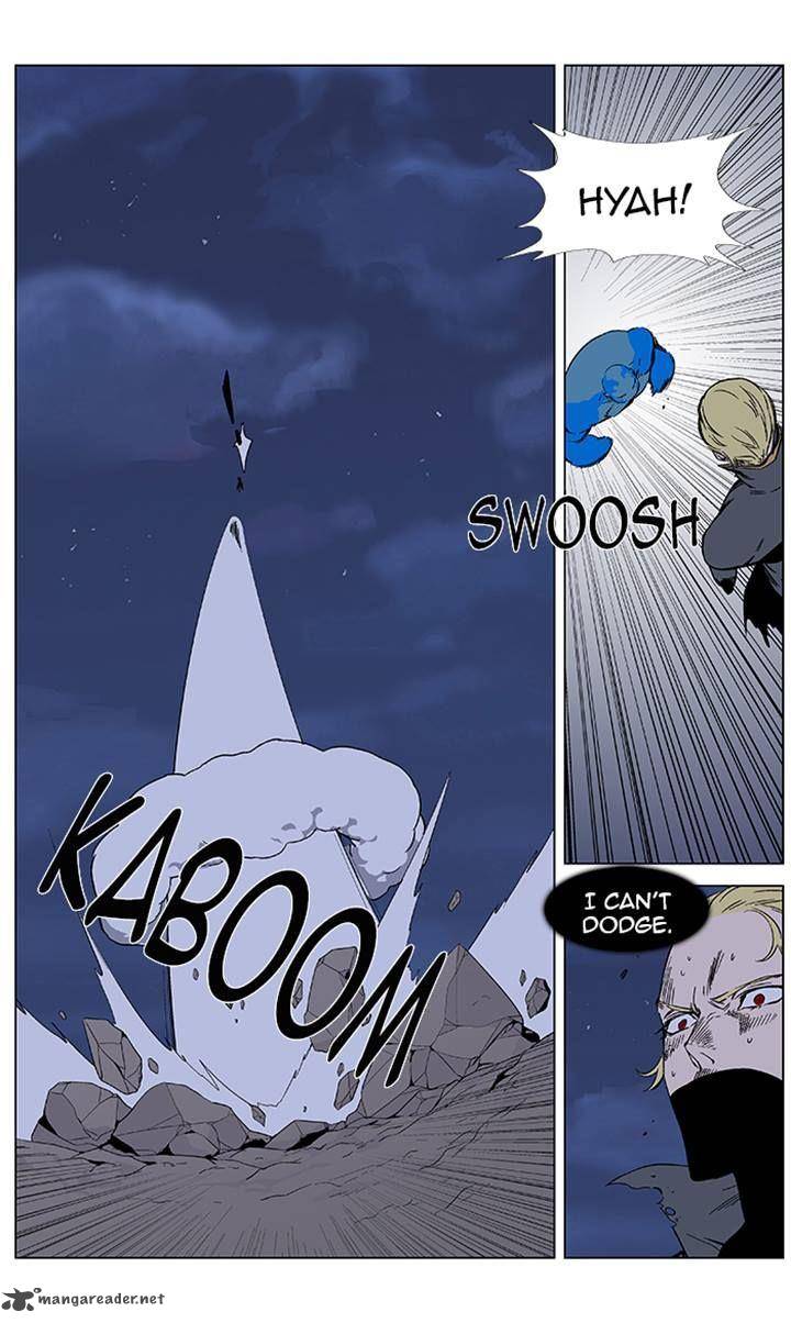 NOBLESSE Chapter 369 - Page 9