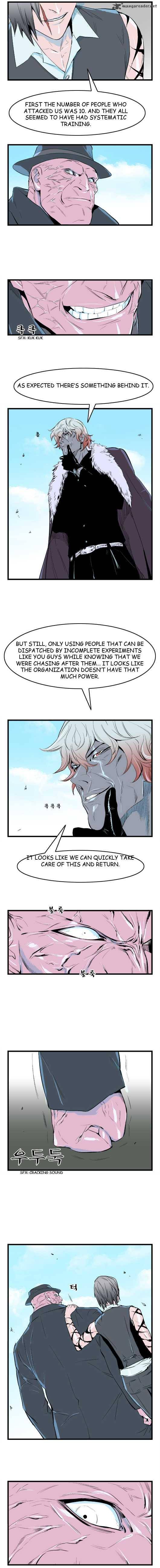 NOBLESSE Chapter 37 - Page 4