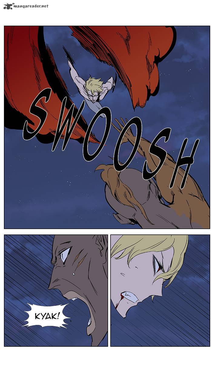 NOBLESSE Chapter 370 - Page 11