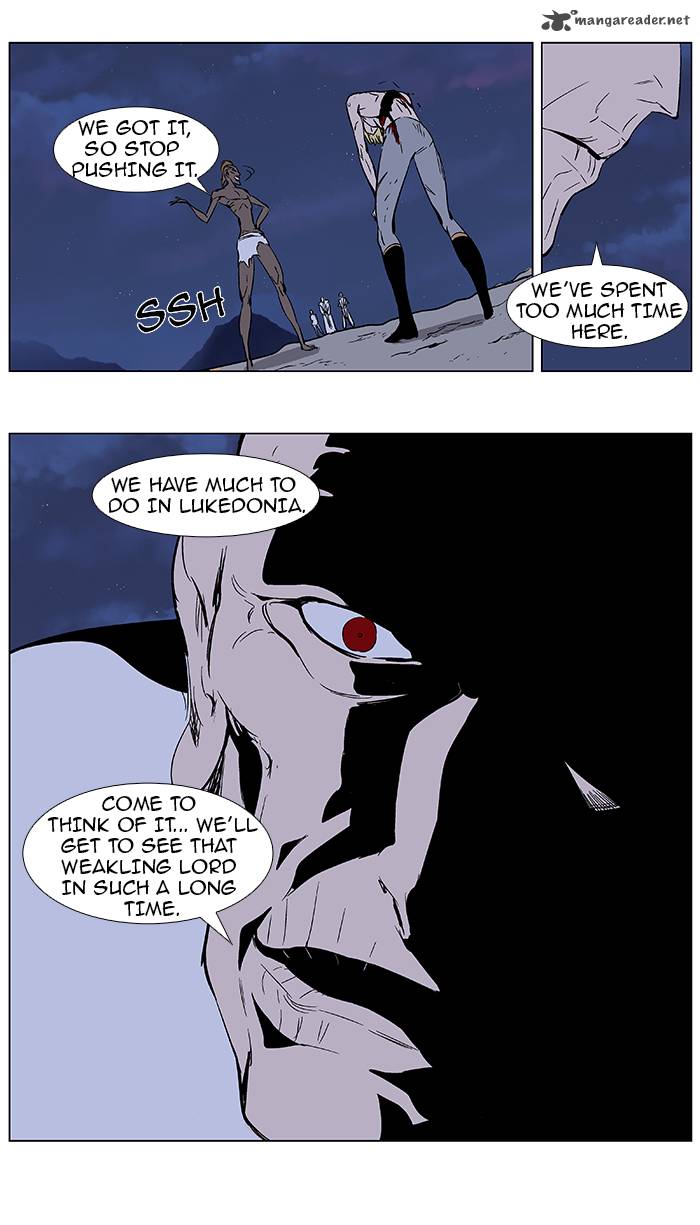 NOBLESSE Chapter 370 - Page 18