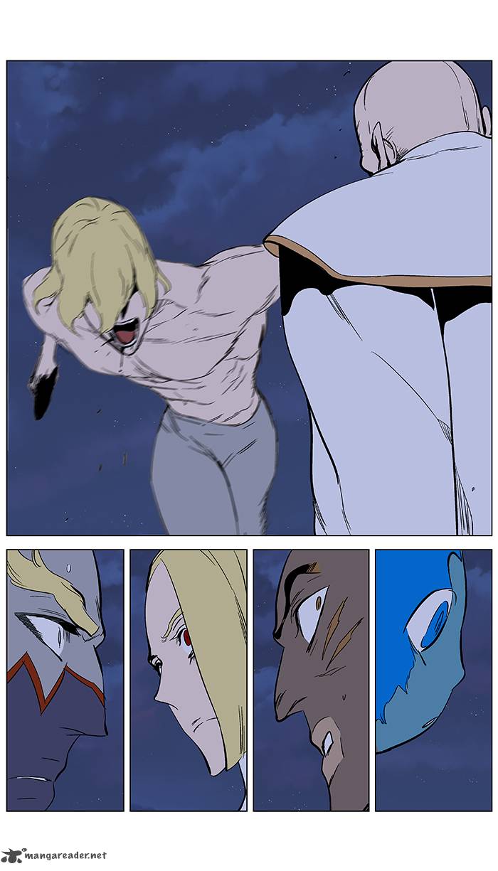 NOBLESSE Chapter 370 - Page 20