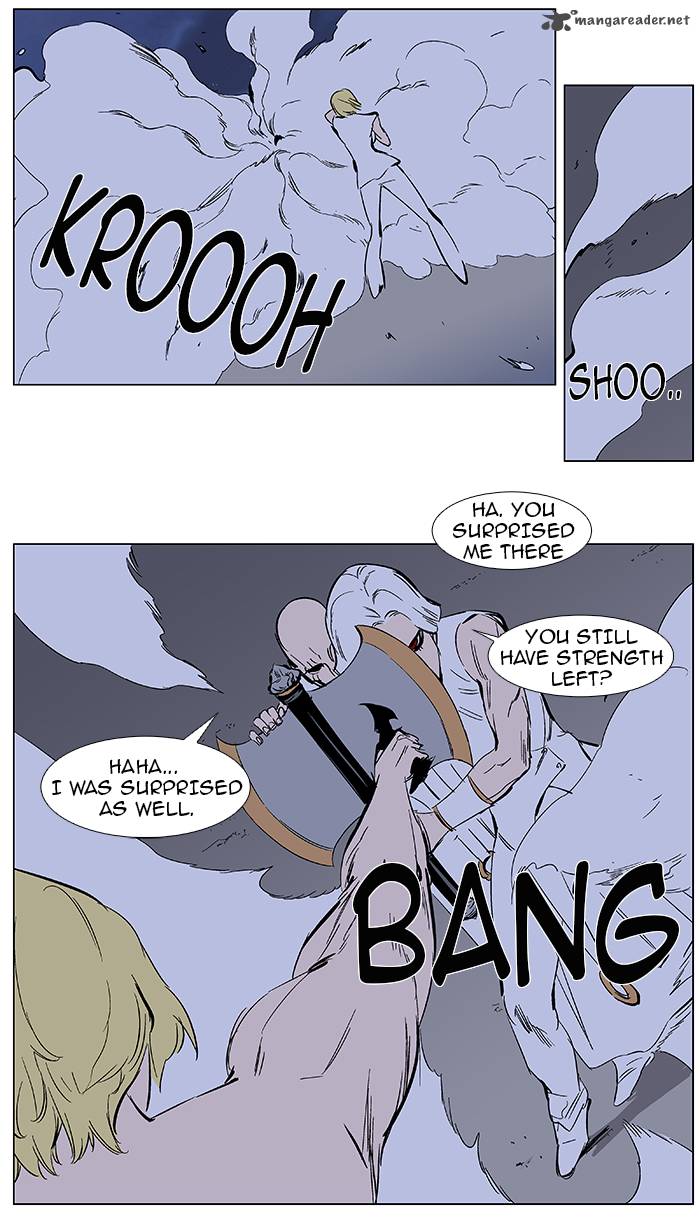 NOBLESSE Chapter 370 - Page 21